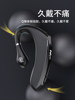 Bone Conduction Bluetooth Earphones, Non-In-Ear, Wireless, for Sports, Running, and Driving, Ultra-Long Standby Life, New Single-Ear Model