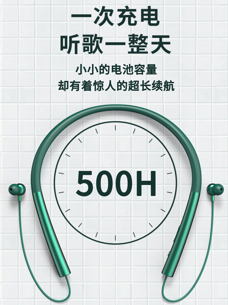 Neckband Bluetooth Earphones Wireless 2025 New Model Neck-Hanging High-End Sports Running In-Ear Noise Reduction Magnetic Sweat-Proof