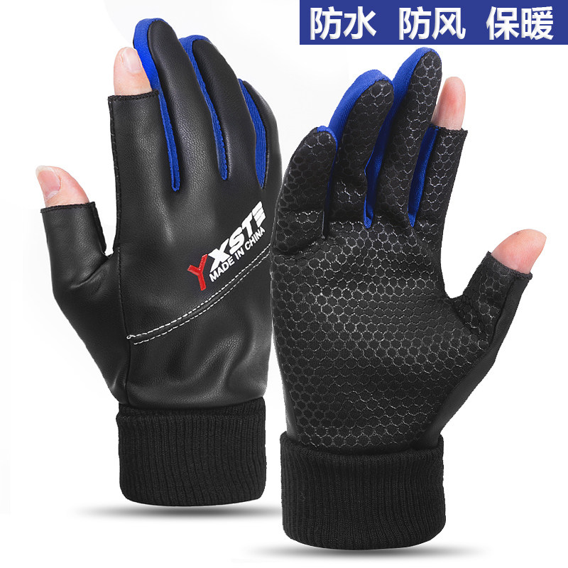 Waterproof riding gloves men's large size leather autumn and winter warm windproof garnter gloves male drive half finger touch screen