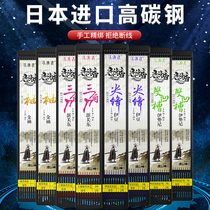 Fishhook tied up the sub-line Double hook Finished fishhook set Finished full set of sleeve hooks New Kanto Iseni Izu Gold sleeve