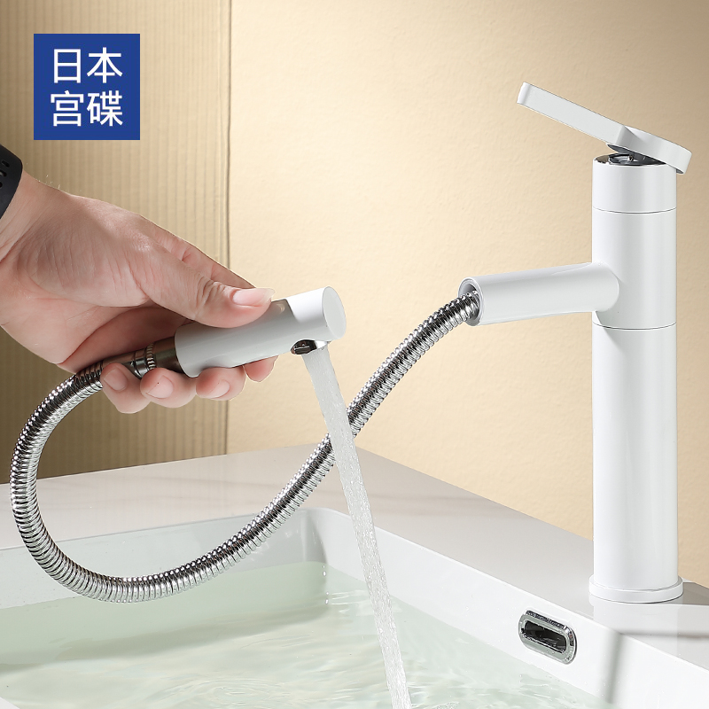 Japanese Palace disc (Gongdie) full copper pull-out surface basin tap washroom washstand with basin tap-Taobao