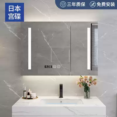 Japanese Palace disc (GONGDIE) bathroom mirror cabinet solid wood smart bathroom mirror cabinet with lamp cosmetic room hanging wall