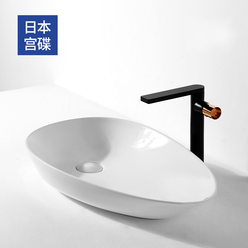 Japanese Palace Dish (Gongdie) Terrace Basin Personality Art Terrace Basin Creative Washbasin Side Launching