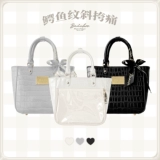 Оригинальная сумка через плечо, сумка на одно плечо, элегантная изысканная лента, на каждый день, крокодиловый принт