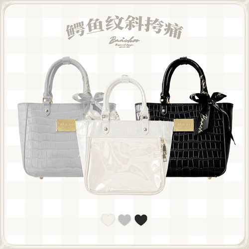 Оригинальная сумка через плечо, сумка на одно плечо, элегантная изысканная лента, на каждый день, крокодиловый принт