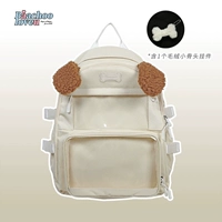 Хороший рис для маленькой собачки