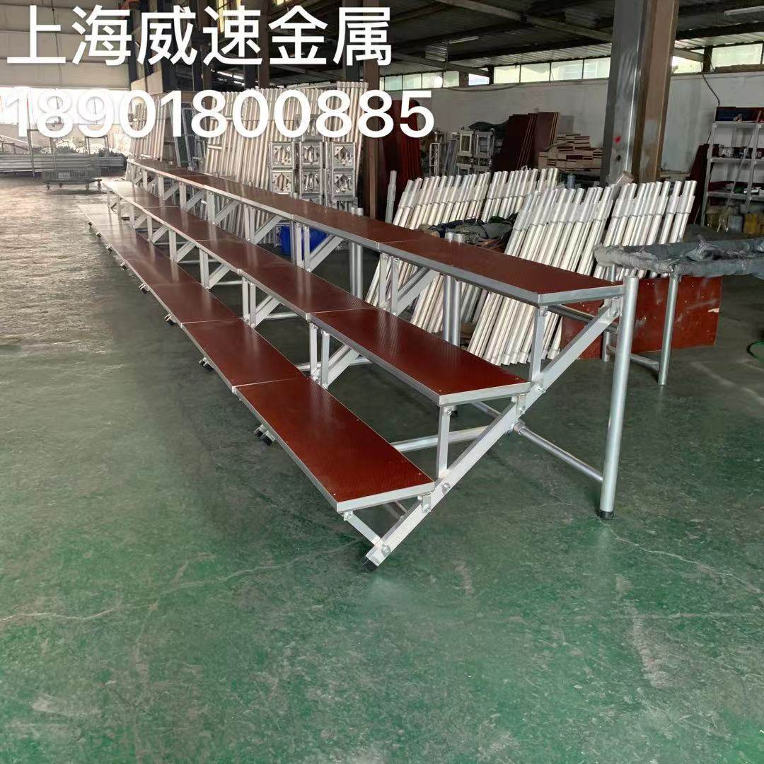 Choral steps can be moved folded three-story photo frame school collective photo table group performing aluminum alloy chorus