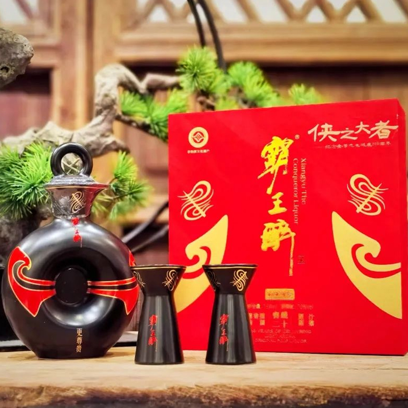 霸王醉伯牙酒70度清香型高度白酒原浆酒窖藏二十湖北白酒评价- 淘宝网