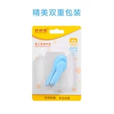 Витаминизированные капли, ножницы, детская капсула, безопасные детские маникюрные кусачки