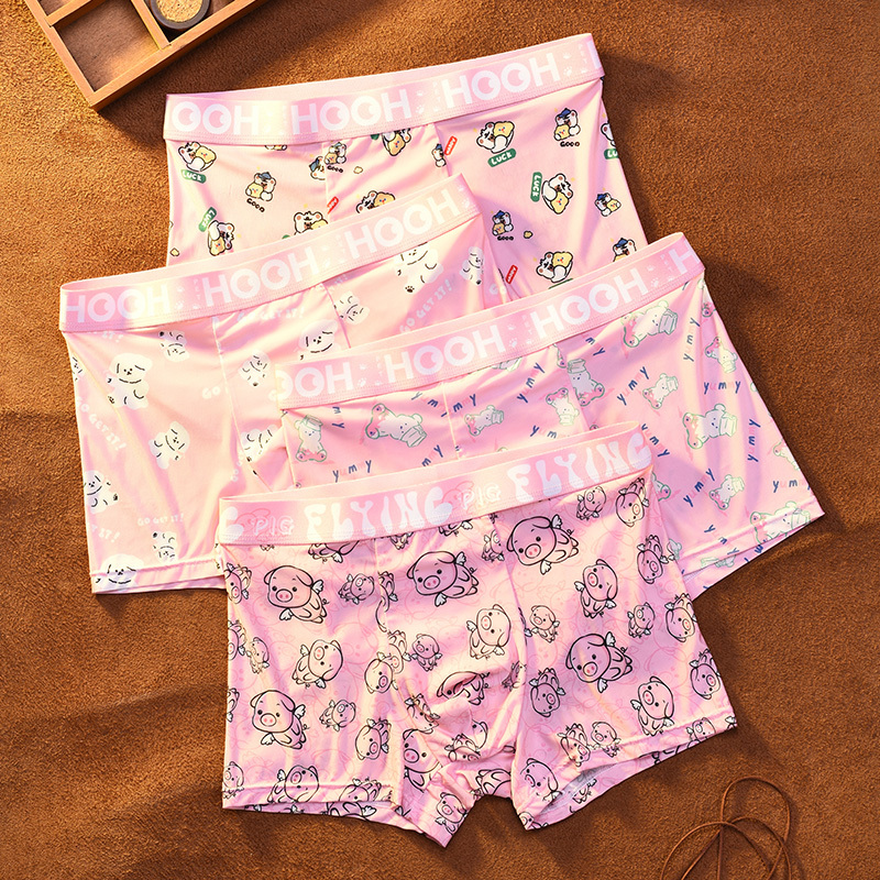 Ice Silk Underwear for Men, Ultra-Thin and Breathable, Pink Cute Pig Print Men's Boxer Briefs, Large Size Loose Boxer Briefs Ice Silk Underwear for Men, Ultra-Thin and Breathable, Pink Cute Pig Print Men's Boxer Briefs, Large Size Loose Boxer Briefs