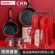 Hua Ai baby baby food supplement knife set Cartoon printing ceramic knife Household full set of ceramic kitchen knife Fruit knife