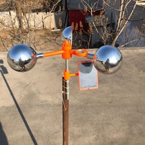 Bird-driven bird-driving theorator Home Outdoor Orchard Farmland Fish Pond Balcony Power Big Bird-Proof Bird Catch Bird Catch