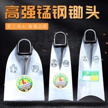 Hoe Agricultural open deserted weeding Vegetable Hoe hoe Outdoor open Mountain digging a large hoe Head full steel thickened Excavation Shoots Hoe