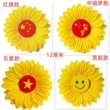 Creative Dance Reps to Sunflower Pellight Flower Evinged Meetty Meeting Red Song Chorus Group Performance Ring Ring