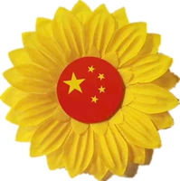 Красный флаг 12 см