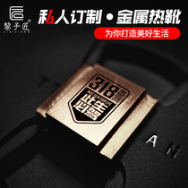 (Customizable) Camera hot shoe cover Nikon Fuji Canon Sony a7c2 Leica universal brass protective cover