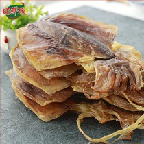 Wangxian pie cuttlefish dry dry dry large cuttlefish 500g fresh dried squid dried seafood products