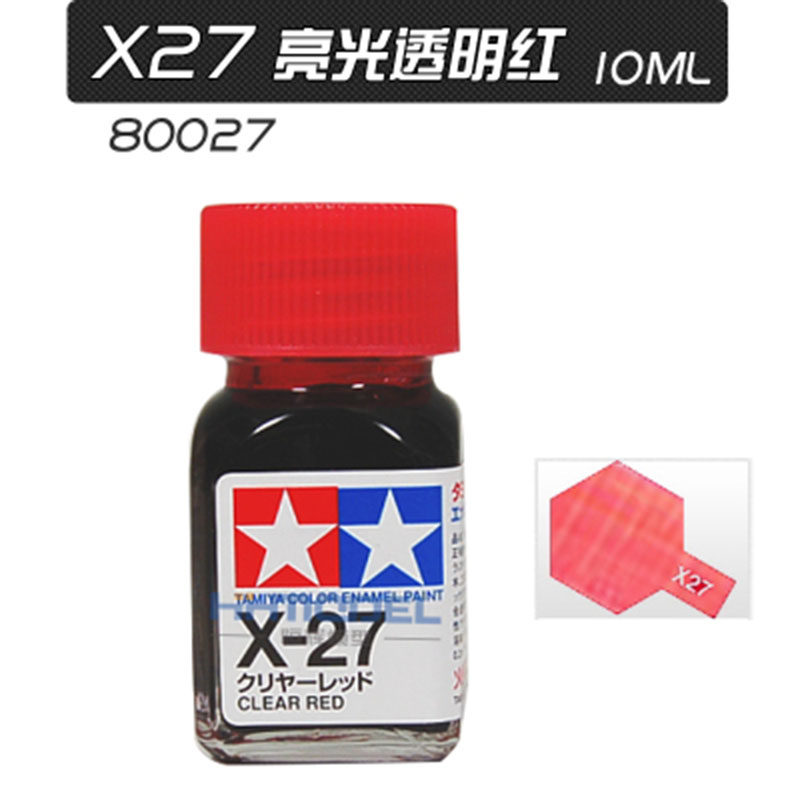 Tamiya Tianya Enamel Paint Oil Paint 80027 X27 X-27 Transparent Red 10ML