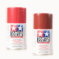 Tamiya spray paint irrigation red metal red pink transparent Red Mica red Italian Red Ship Bottom Red
