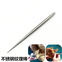 Ultra-light clay hand-made tools sculpture sludge texture Rod clay sculpture clothes wrinkled stainless steel detail needle