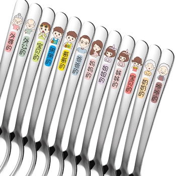 304 stainless steel a cartoon cute spoon spoon