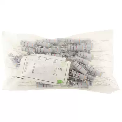 5W with carbon film resistor 5% 30R 33R 36R 39R 43R 47R 51R 56R 62R 68R 75R