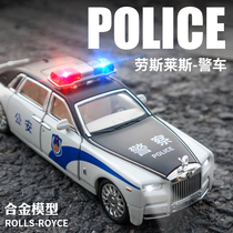 Rolls-Royce Phantom Police Car Toy Simulation Alloy Car Model Boy Children Public Security Special Police Toy Car