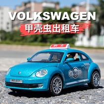 Beetle Taxi Toy Big Taxi Toy Car Toy Car Toy Model Alloy Simulation Car Model Children Little Car Boy