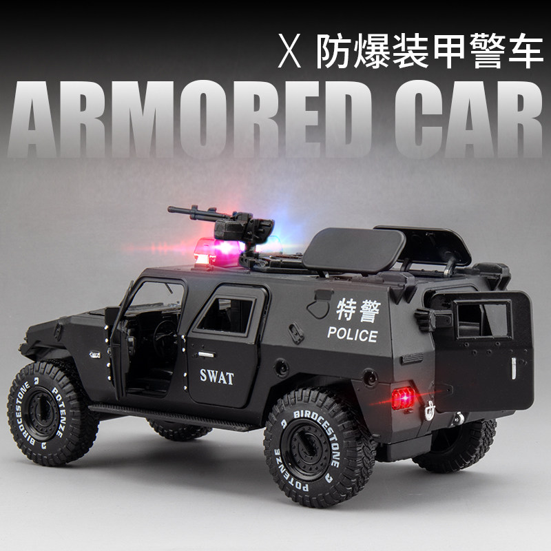 Large Number Dongfeng Menses Police Car Toy Simulation Alloy Armored Vehicles Small Car Model Boy Special Police Car Toy Car