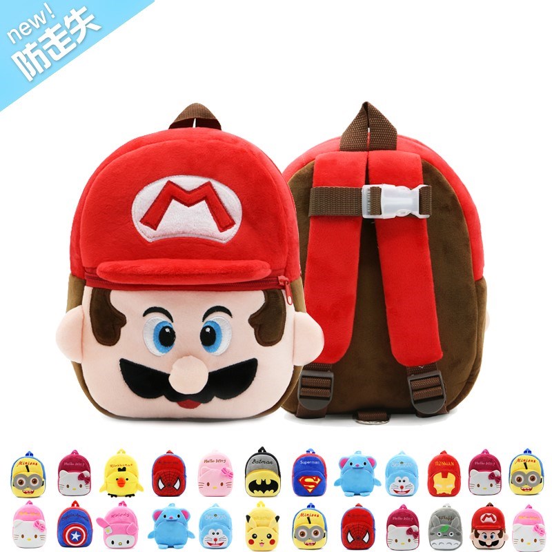 Babies, children, children, baby artifact, go out, anti-lost bracelet, anti-lost, lost with traction rope, lost backpack