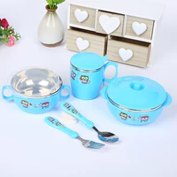 Синий комплект