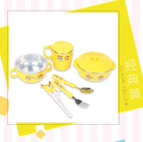 Детская посуда подходит для мужчин и женщин из нержавеющей стали, детский термос для еды, защита от ожогов, защита при падении, подходит для начинающих