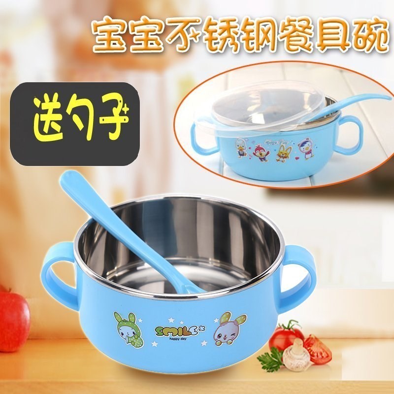 Children eat bowl baby spoon suit with lid 304 stainless steel anti - wreck anti - hot children cartoon tableware