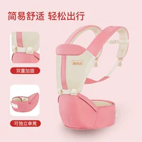 Простой хипсит, комплект, румяна