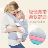 Хипсит, ремень для младенца, детские зимние подтяжки для матери, детский слинг