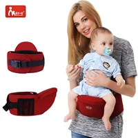 14 Обычный одиночный табурет красный