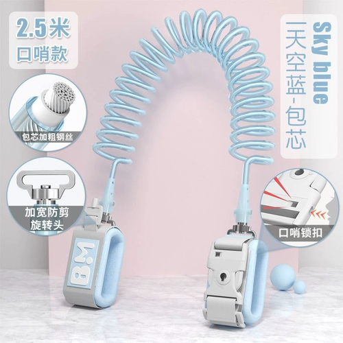 Рука по магазинам ребенка держит веревку, чтобы предотвратить ее ...