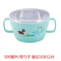 Зеленый, 500 мл