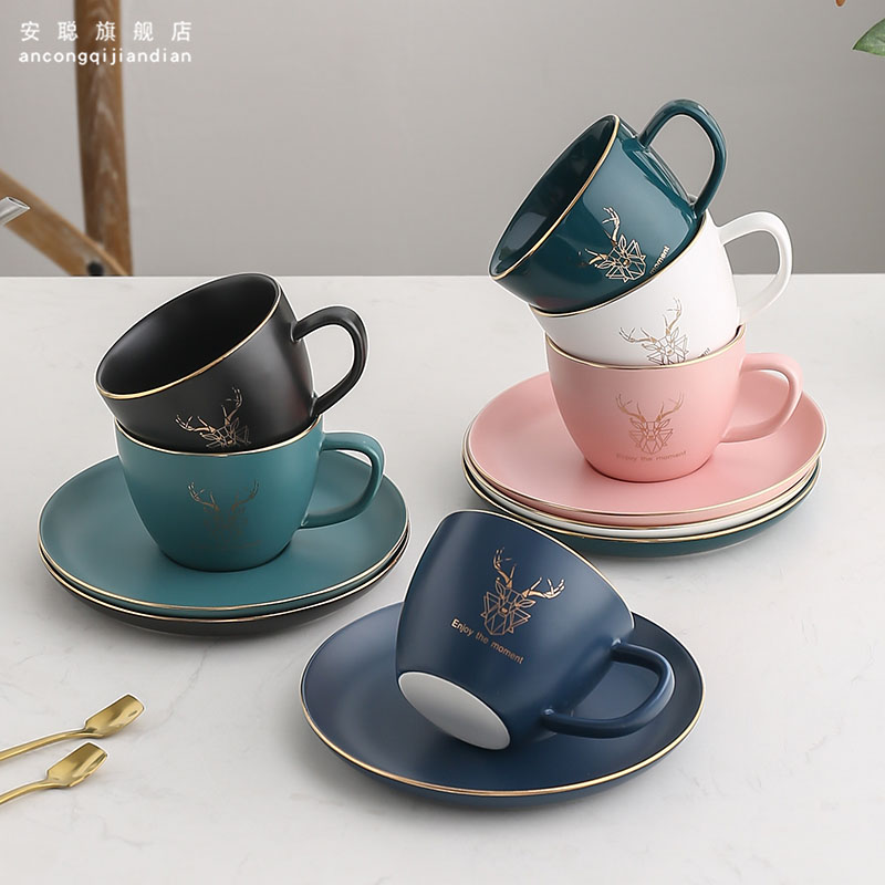 Nordic ceramic cup dish suit household tea afternoon tea cup dish American cup milk cup with spoon