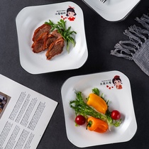 4-pack ceramic plate set Creative net celebrity ins household dish plate Soup plate Breakfast plate Fruit snack plate Dining utensils