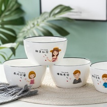  Dish set Household simple combination Cute small fresh creative personality new family ceramic tableware for 4 people