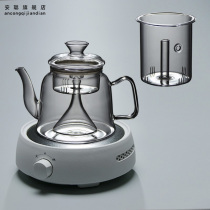  Steam tea maker White tea glass kettle Steam teapot High temperature resistant teapot thickened electric pottery stove Tea set Household