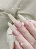 D277 Крем-абрикос