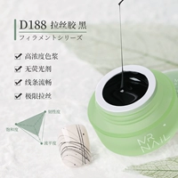 D188 Рисунок Клей-черный