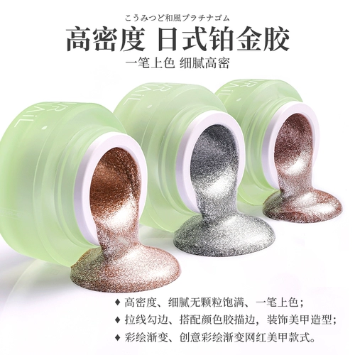 Металлический клей с высоким уровнем напряжения платиновый гипсовый гипс -гипс черный японский стиль в стиле клей белый трехмерный рельеф