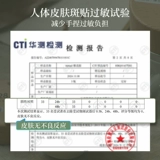 Трехмерная форма для маникюра, прозрачный лак для ногтей, 2025 года, новая коллекция