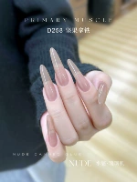 D258 Ореховый латте