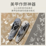 Temramal Printing Board Кружевая бабочка рисунок цветочная печать плесень стальная пластина прозрачная переноса Силиконовая уплотненная стальная пластина