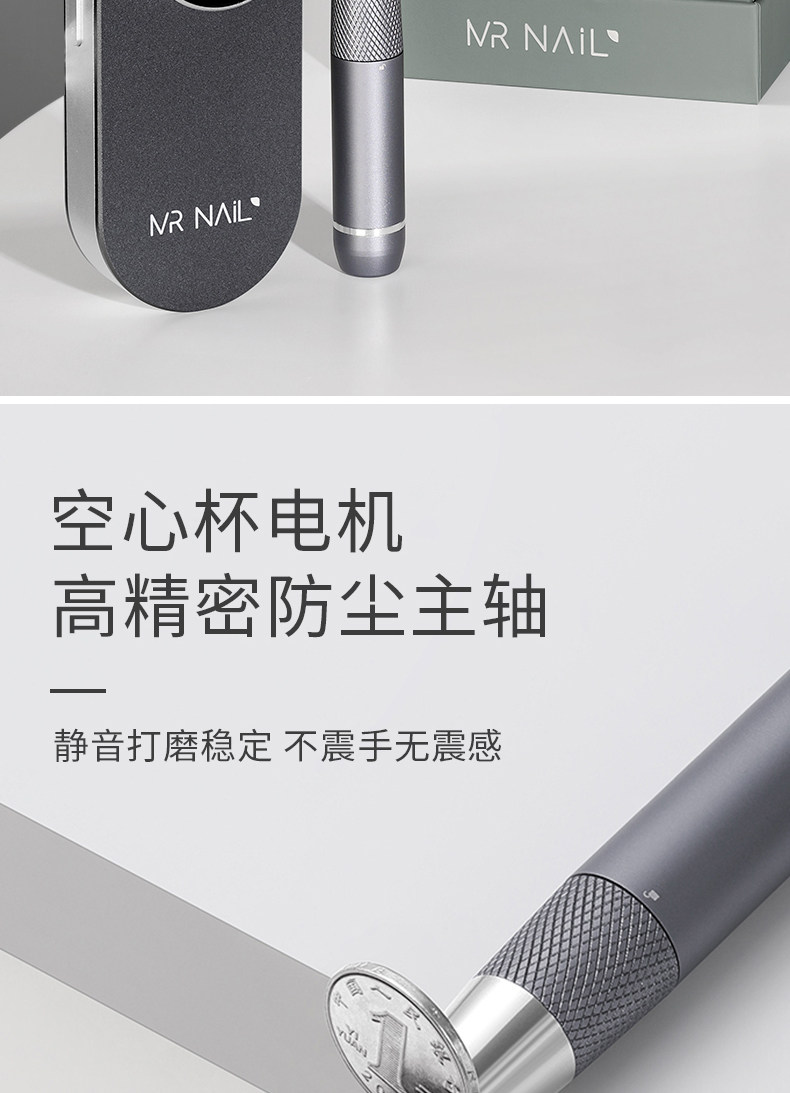 My Go-To Rechargeable Nail Drill: Pro Gel Removal & Cuticle Care! - Detail image 4