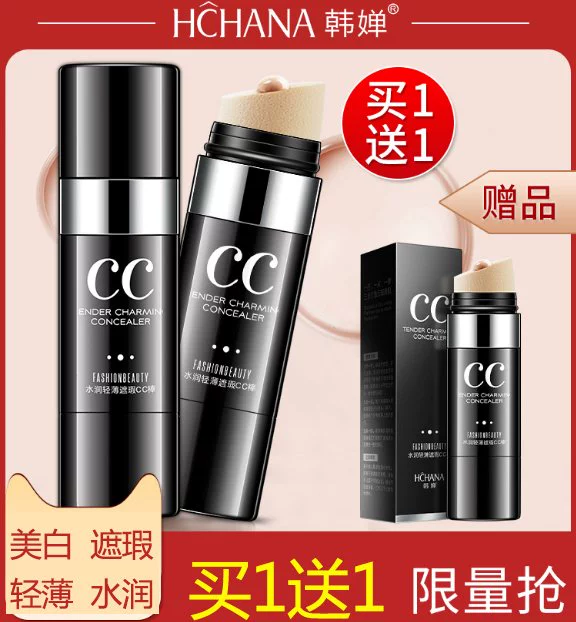 HCHANA Han Chan cc stick kem che khuyết điểm dưỡng ẩm nhẹ nhàng dưỡng ẩm làm sáng tông da nấm cushion bb cream lạnh Han Chan Zen - Kem BB